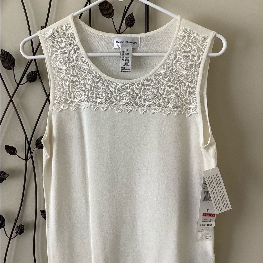 Lace trimmed CREAM colored Shell NWT!